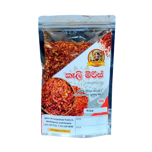 Chili pieces - 100g