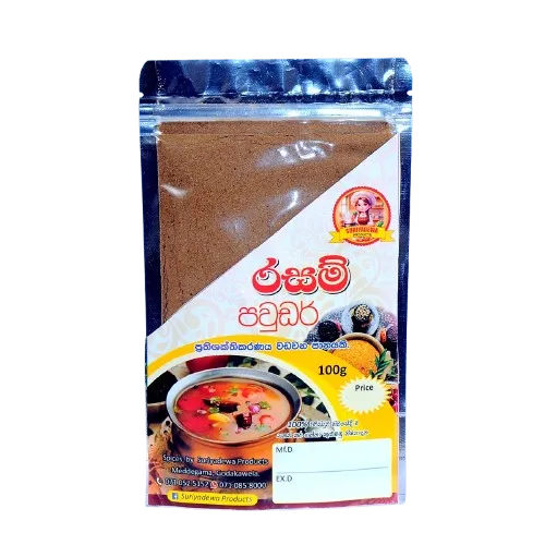 Rasam powder - 100g
