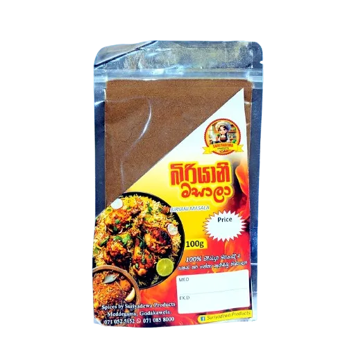 Biriyani masala - 100g